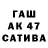 КЕТАМИН VHQ serioga ravlukaitis