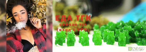 прущая мука Коряжма