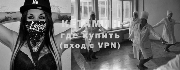 стаф Абдулино