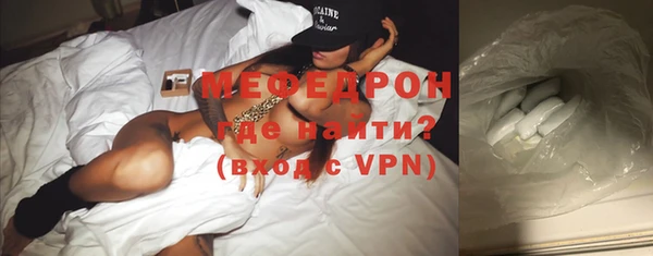 скорость mdpv Корсаков