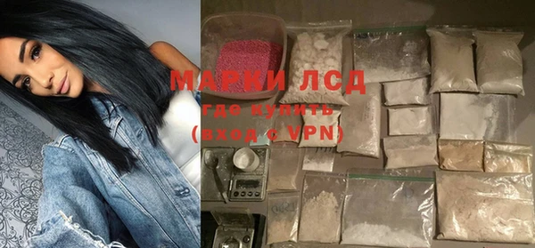 стаф Абдулино