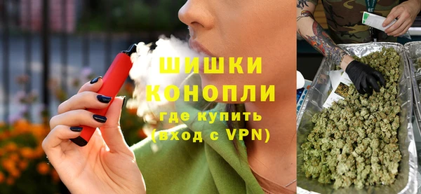 PSILOCYBIN Абинск