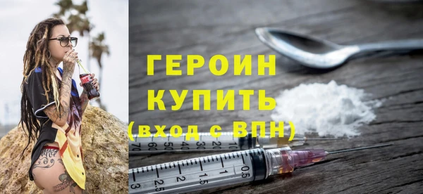 МДПВ Абаза