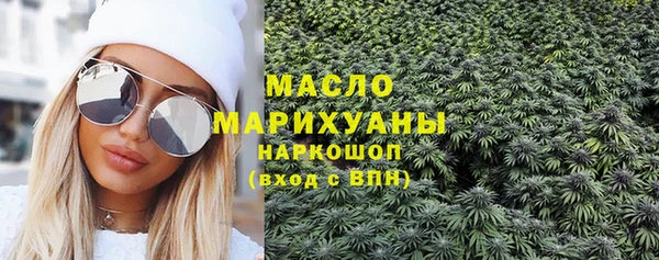 PSILOCYBIN Абинск