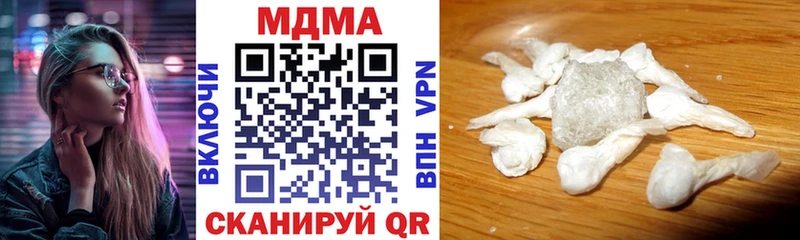 хочу   Александровск-Сахалинский  MDMA VHQ 